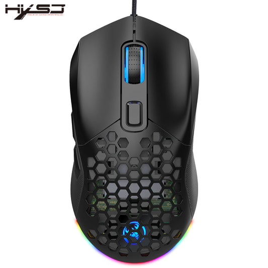 Gaming Backlit Wired Ergonomic Programmable 6 Button Mouse